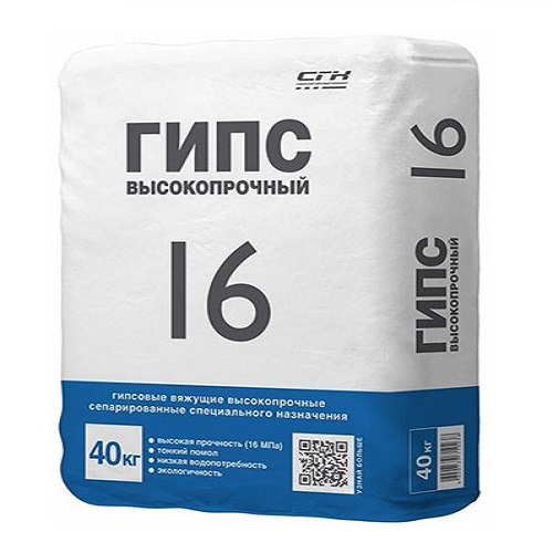 Г 16 гипс (Русеан) 40 кг