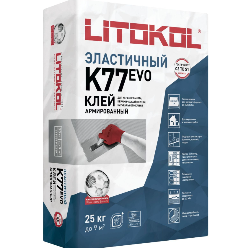 Литокол SuperFlex Серый К 77 25 кг