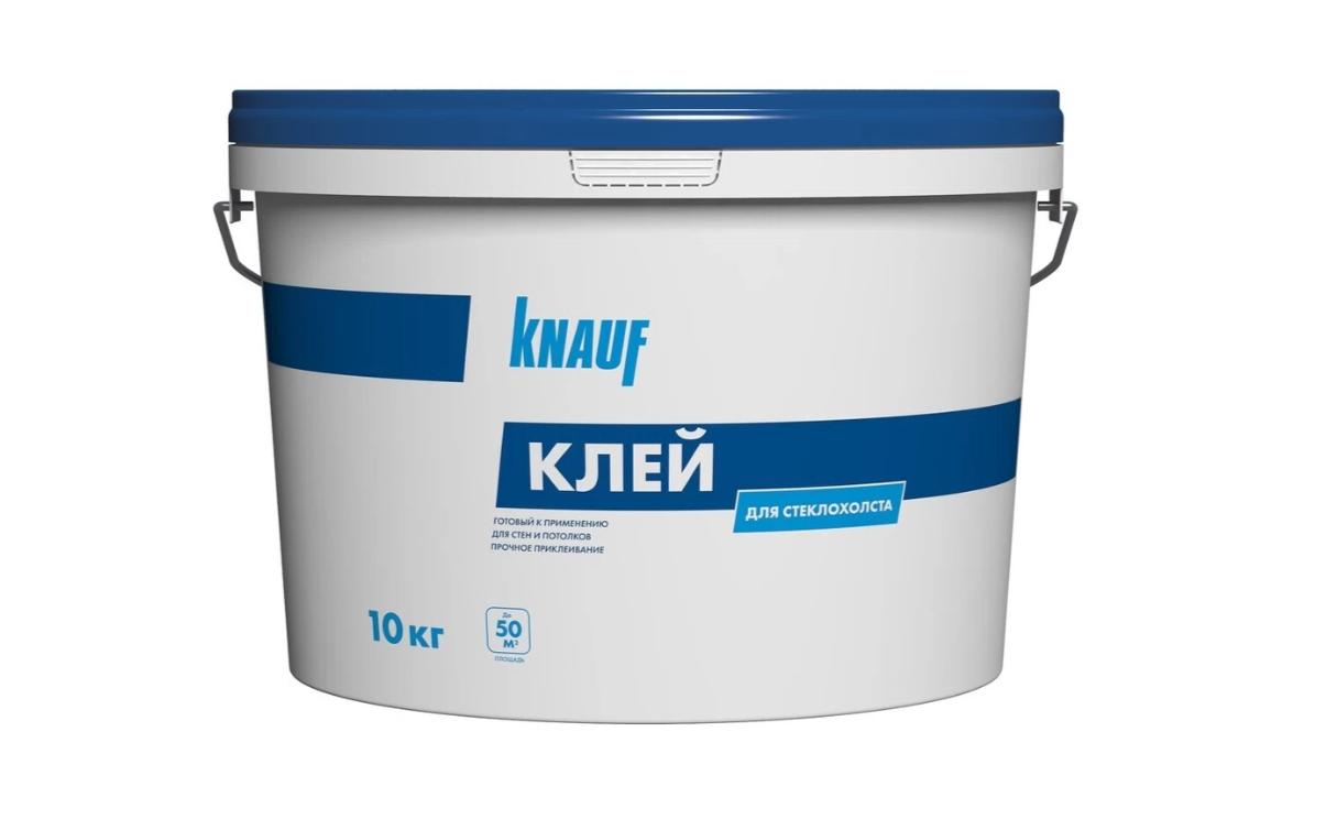 Клей Кнауф готовый 10кг для стеклообоев и стеклохолста