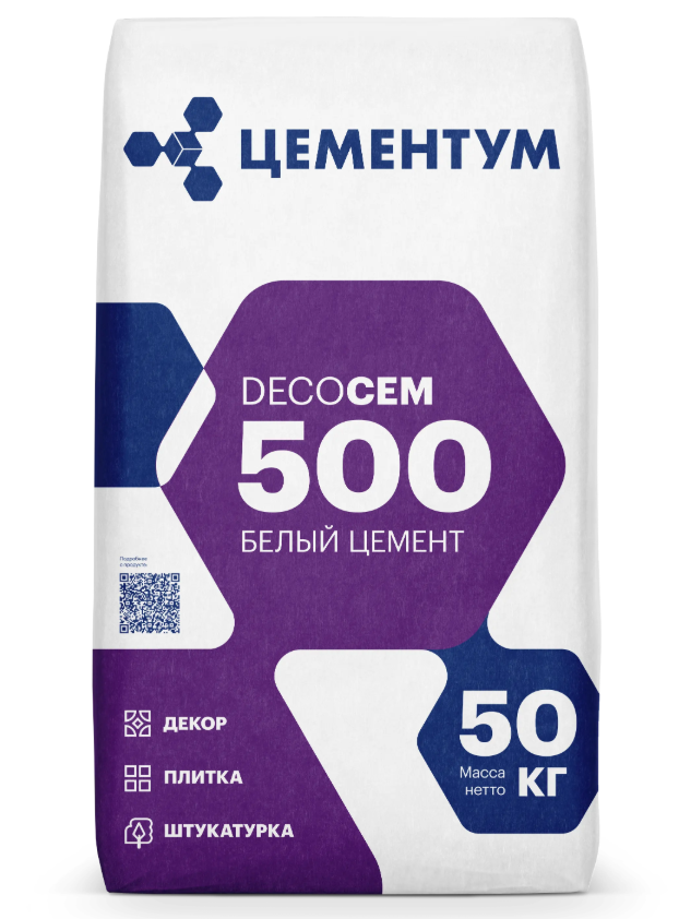 Белый цемент DecoCEM 500