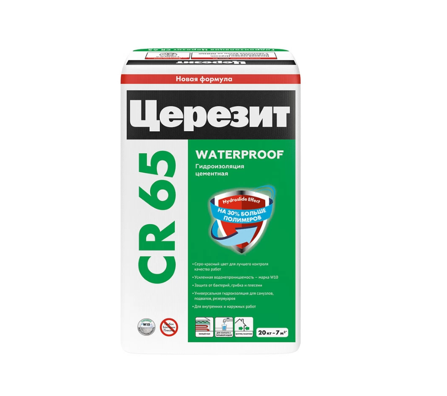 Гидроизоляция цементная Церезит CR 65 20 кг
