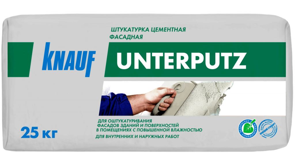 Унтерпутц Кнауф цементная штукатурка 25кг