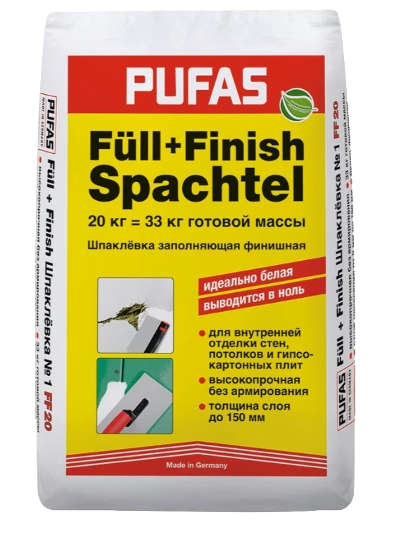 Pufas Full-Finish Spachtel Шпаклевка 20 кг