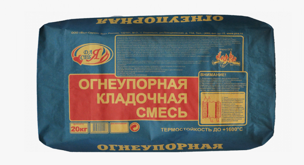 Огнеупорная кладочная смесь 20кг