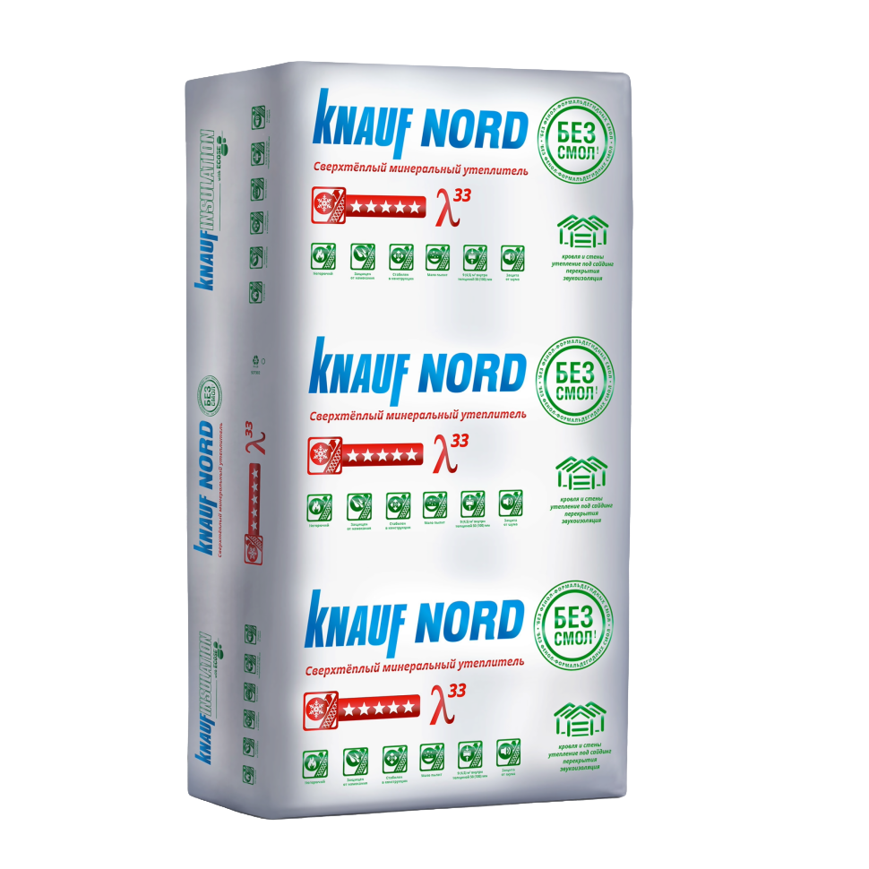 Кнауф NORD TS 033 1250х600х50 (12шт/уп) 