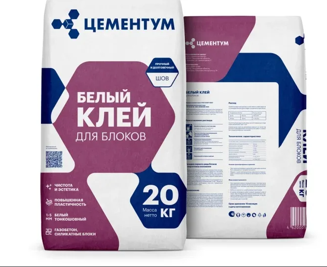Клей для блоков 